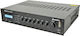 Adastra AD-RMC120 Интегриран Търговски усилвател 120W/100V и USB/FM връзки
