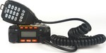 QYT KT-8900 Funkgerät UHF/VHF 25W mit Monochromdisplay Set mit 1Stück