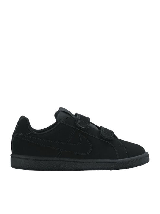 Court Royale Psv Παιδικά Sneakers Ανατομικά με Σκρατς Μαύρα
