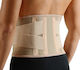 Anatomic Line 9044 Μετεγχειρητική Ζώνη Για Ανακούφιση Από Πόνο Neoprene με Μπανέλες σε Μπεζ χρώμα