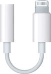 Apple Μετατροπέας Lightning male σε 3.5mm female Λευκό (MMX62AM/A)