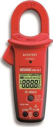 Benning Αμπεροτσιμπίδα Ψηφιακή 600A AC CM 5-1 True RMS