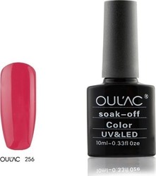 Oulac Classic 256 10ml