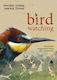 Bird Watching, Ανακαλύψτε τον μαγευτικό κόσμο των πουλιών