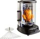 DomoClip 323DOM Tabletop Vertical Spit 1500W 44cmx34cmcm