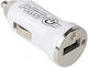 Power On Încărcător Auto Cu Mufă De Brichetă 1A Cu O Singură Portă 1xUSB-A Culoare Albă