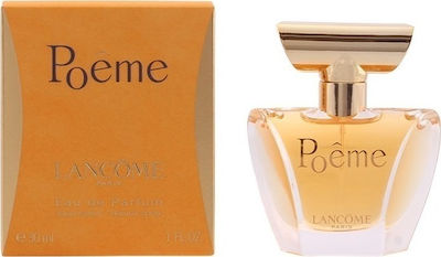 Lancome poeme sales 30 ml