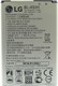 LG BL-49JH Μπαταρία Αντικατάστασης 1940mAh για LG K4