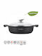 Royalty Line Shallow Pot made of Cast Aluminum 4.5lt / 30cm