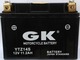 GK Κλειστού Τύπου Μπαταρία Μοτοσυκλέτας με Χωρητικότητα 11.2Ah