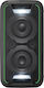 Sony Ηχοσύστημα 4 GTK-XB5 200W cu Media digitale Player și Bluetooth Negru