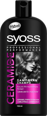 Syoss Ceramide Complex Anti-Breakage Shampoo 750ml