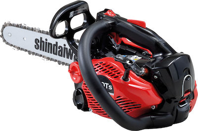 Shindaiwa 251TS Pruning Chainsaw Gasoline 2.3kg with Bar 20cm and Easy Start