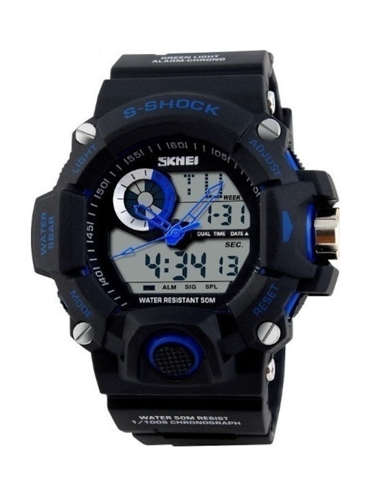 Skmei Blue Watch Chronograph Battery with Blue Rubber Strap