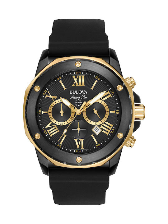 Bulova Marine Star 98B278 Skroutz.gr