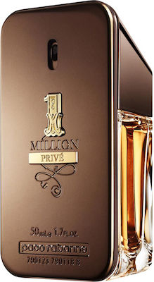 Rabanne One Million Prive Eau de Parfum 50ml