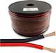 FT Electronics Lautsprecherkabel Unterminiert 100m FTT12-001