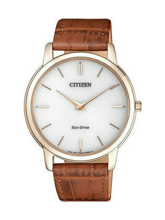 Citizen eco drive online skroutz