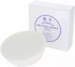 Dr. Harris & Co. Ltd Лавандулов Сапун За Бръснене 100гр Dr. Harris & Co. Ltd Лавандулов Сапун За Бръснене 100гр