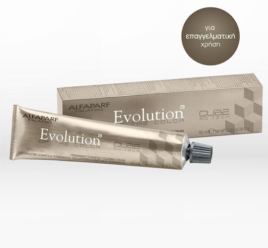 Alfaparf Milano Professional Evolution Of The Color Βαφή Μαλλιών 7.4 Ξανθό Medium Χάλκινο 60ml