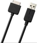 USB Cable Cable for PSP In Black Colour