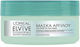 L'Oreal Paris Elvive Extraordinary Argile Clay Μάσκα Μαλλιών για Επανόρθωση με Άργιλο 150ml