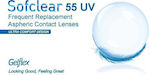 Gelflex Sofclear 55 UV 6 Μηνιαίοι Φακοί Επαφής Υδρογέλης με UV Προστασία