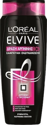 L'Oreal Paris Elvive Full Resist Shampoos Reconstruction/Nourishment for Fragile, Αντι-Θραύση Hair 700ml