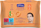 Septona Daily Clean Eyes & Face Micellaire Cleansing Wipes Wipes Waterproof Makeup Remover Face & Eyes 20pcs