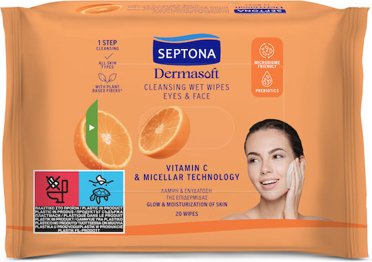 Septona Daily Clean Eyes & Face Micellaire Cleansing Wipes Wipes Waterproof Makeup Remover Face & Eyes 20pcs