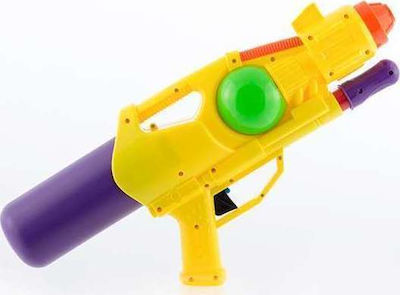 Water Gun 43cm