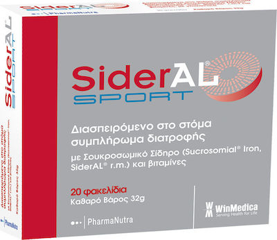 Winmedica Sideral Sport 20 φακελίσκοι