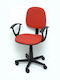 Desk Chair with Armrests Red 57x47x92cm