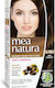 Farcom Mea Natura Set Hair Dye no Ammonia 6.782...