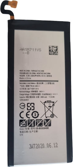 Συμβατή Μπαταρία Αντικατάστασης 3000mAh για Galaxy S6 Edge Plus