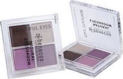 Benecos Four Shades Eye Shadow Palette in Solid Form 8gr