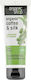 Natura Siberica Organic Μάσκα Προσώπου 75ml