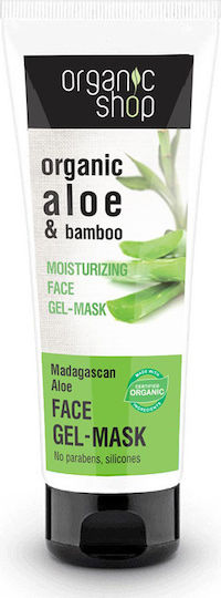 Natura Siberica Organic Face Mask 85gr