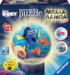 Puzzleball Dory 72pcs Ravensburger