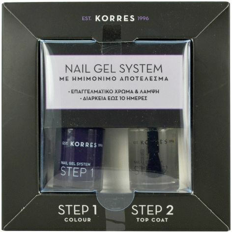 Korres Gel System Gloss Set de Oje de Unghii de Lungă Durată Dark Mauve & Top Coat