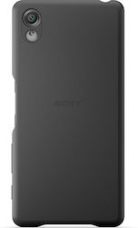 Sony Style Graphite Black (Xperia X Performance)