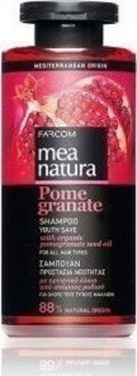 Farcom Mea Natura Pomegranate Σαμπουάν Αναδόμησης/Θρέψης & Ενυδάτωσης για Όλους τους Τύπους Μαλλιών 300ml