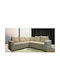 8012 Corner Fabric Sofa with Right Corner Beige 220x220cm