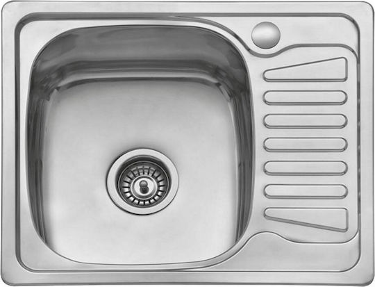 Karag BL 896 Ένθετος Inox Σατινέ Μ58xΠ48cm Ασημί