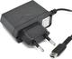 AC Adaptor DS Lite