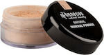 Benecos Loose Powder Sand 10gr