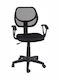 Varossi Iliana Office Chair with Arms Black