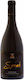 Κτήμα Δ. Μίγας Κρασί Syrah Syrah Ερυθρό Ξηρό 750ml