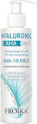 Froika Loțiune de corp AHA-10 125ml Froika Loțiune de corp AHA-10 125ml
