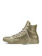 Chuck Taylor All Star Metallic Rubber Μποτάκια Χρυσά
